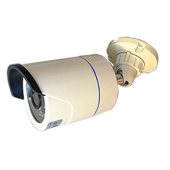 HD IP Camera HT-G13 1.3M