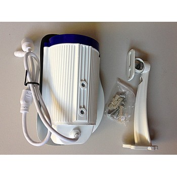 HD IP Bullet Camera HT-HD series: HD210, HD213