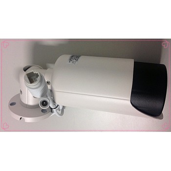 HD IP Varifocal Bullet Camera HT-K Series: K210, K213, K220, K250