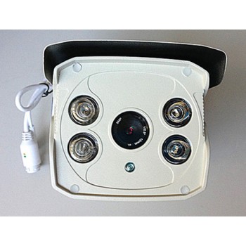 HD IP Bullet Camera HT-XB213 1.3M