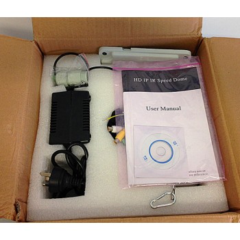 Zoom PTZ 2M 1080p camera IR Series: 18x 20x