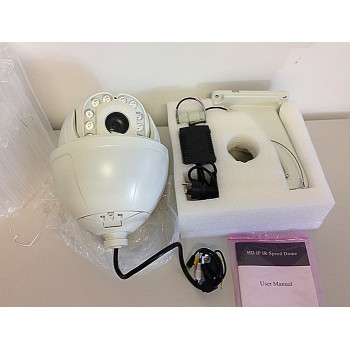 Zoom PTZ 2M 1080p camera IR Series: 18x 20x