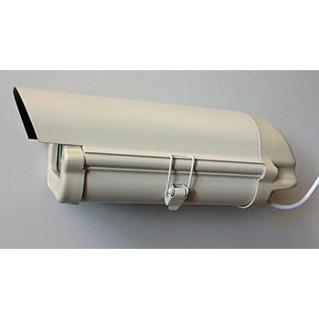 HD IP Bullet Camera HT-HE213 1.3M