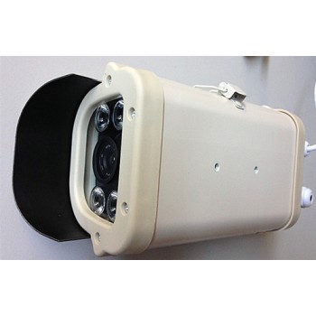 HD IP Bullet Camera HT-HE213 1.3M
