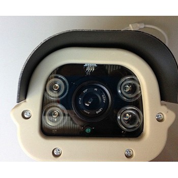 HD IP Bullet Camera HT-HE213 1.3M