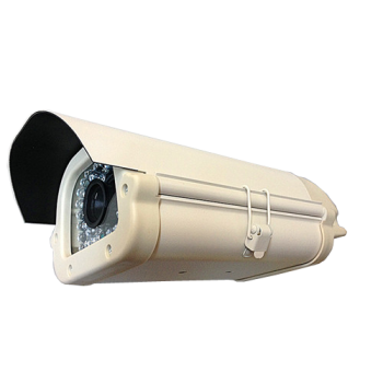 HD IP Bullet Camera HT-HG220 2M