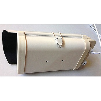 HD IP Bullet Camera HT-HG220 2M
