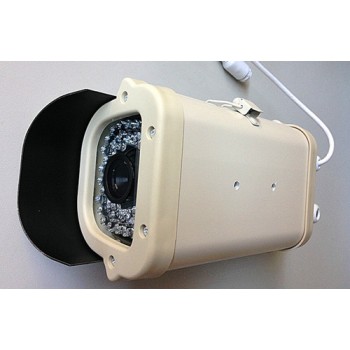 HD IP Bullet Camera HT-HG220 2M