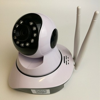 Smart Home  HD P2P IP Wifi IP camera SHB420-W